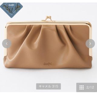 しまむら 長財布 財布 レディース の通販 0点以上 しまむらのレディースを買うならラクマ しまむら 長財布 財布 レディース の通販 0点以上 しまむらのレディースを買うならラクマ
