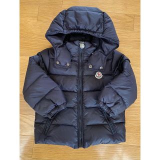 モンクレール(MONCLER)のダウンジャケット(ジャケット/コート)