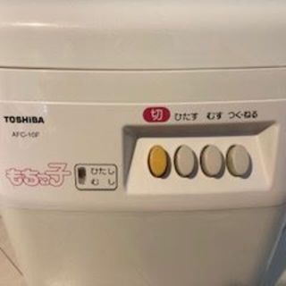 トウシバ(東芝)の東芝もちつき機(調理機器)