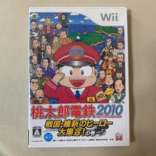 ウィー(Wii)のWii版　桃太郎電鉄2010戦国•維新のヒーロー大集合の巻ん(家庭用ゲームソフト)