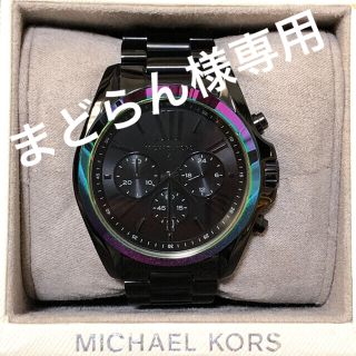 マイケルコース(Michael Kors)のマイケルコース　時計　クロノグラフ　ブラック(腕時計(アナログ))