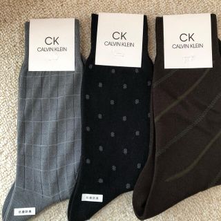 カルバンクライン(Calvin Klein)のカルバンクライン☆ソックス3足セット(ソックス)