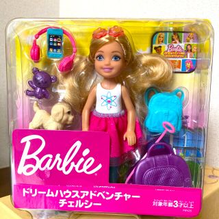 バービー クリスマスの通販 100点以上 Barbieを買うならラクマ