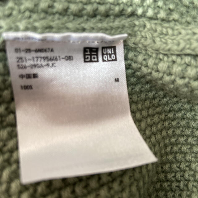 UNIQLO(ユニクロ)のニットベスト レディースのトップス(ベスト/ジレ)の商品写真