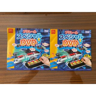 マクドナルド(マクドナルド)のマクドDVD２枚セット(キッズ/ファミリー)