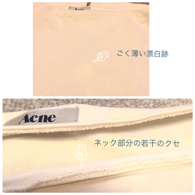 ACNE(アクネ)のACNE ビッグT ワンピース レディースのワンピース(ミニワンピース)の商品写真