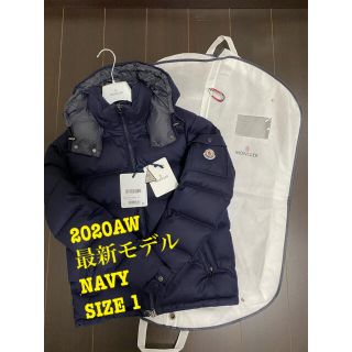 モンクレール(MONCLER)の最終値下げ【試着のみ】2020AW MONCLER モンジュネーブル ネイビー1(ダウンジャケット)