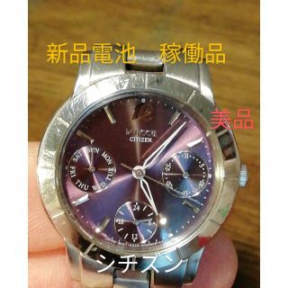 シチズン(CITIZEN)のラ247.　美品　シチズン・ウィッカ　クォーツ　新品電池　稼働品　ディ・デイト①(腕時計)