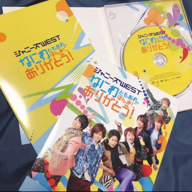 ジャニーズWEST - ジャニーズWEST / 重岡大毅中心 グッズ,DVDまとめ