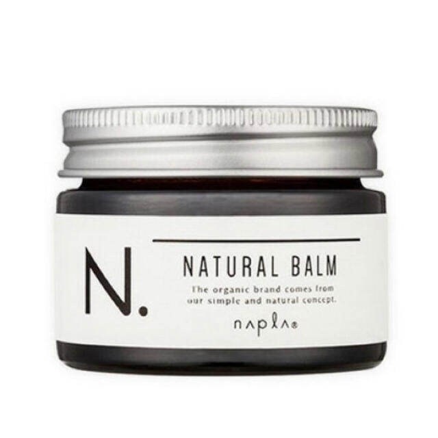 NAPUR(ナプラ)のナプラ/N.ナチュラルバーム/NATURAL BALM/ヘアワックス コスメ/美容のヘアケア/スタイリング(ヘアワックス/ヘアクリーム)の商品写真