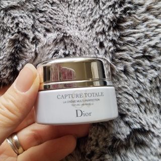 ディオール(Dior)のdiorカプチュールトータルクリーム15ml(フェイスクリーム)