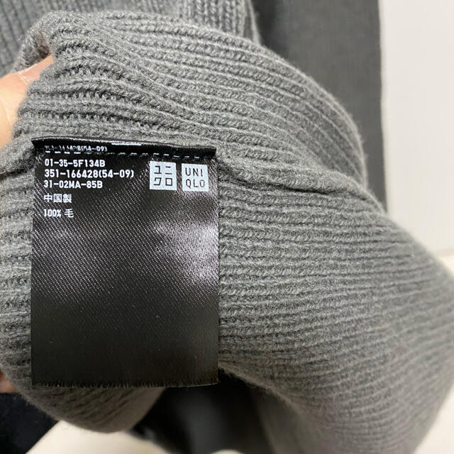 UNIQLO ルメール 初期　ボートネック　ニット　L