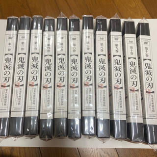 シュウエイシャ(集英社)の鬼滅の刃　DVD 1〜11巻セット(アニメ)