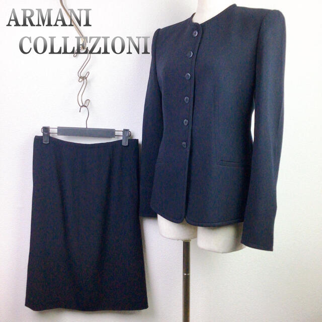 「かわいい～！」 ARMANI レディース　アルマーニコレツォーニ　セットアップ　スーツ　ハイブランド　古着 - COLLEZIONI スーツ