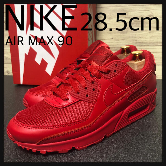 新品 28.5cm NIKE AIRMAX90 ナイキ エアマックス90 レッド