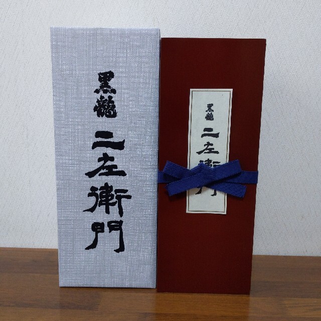 日本に 黒龍 純米吟醸 1800ml