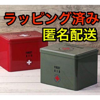 カルディ(KALDI)のジュン07208437様専用‼️カルディ　ファーストエイド缶　カーキ　レッド(菓子/デザート)