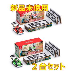 家庭用ゲームソフト【新品未使用】 マリオカート ホームサーキットAmazon限定巾着袋付