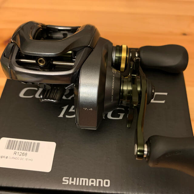 Curado DC -SHIMANO- - リール