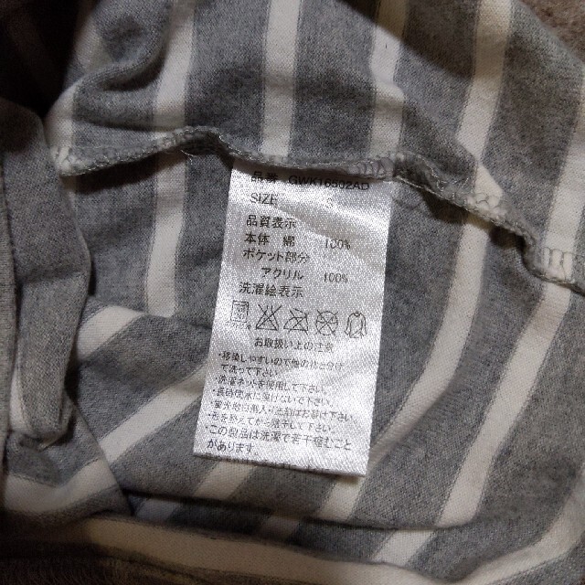 GLOBAL WORK(グローバルワーク)のGLOBAL WORK　ロンT　90 キッズ/ベビー/マタニティのキッズ服女の子用(90cm~)(Tシャツ/カットソー)の商品写真