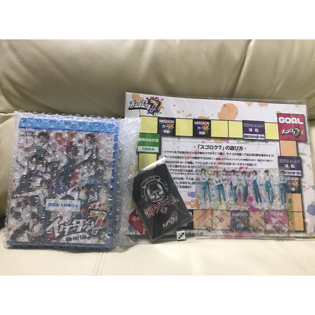 アイドルグッズ7ORDER イケダン7