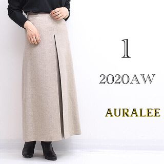 COMOLI - AURALEE オーラリー LIGHT MELTON LONG SKIRT の通販｜ラクマ