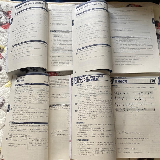 進研ゼミ 中学講座 エンタメ/ホビーの本(語学/参考書)の商品写真