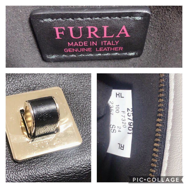 Furla(フルラ)の美品 Furla スクープ リバーシブル ショルダーバッグ レディースのバッグ(ショルダーバッグ)の商品写真