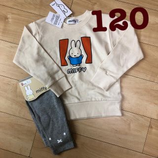 しまむら 子供服 子供 パンツ スパッツ 女の子 の通販 74点 しまむらのキッズ ベビー マタニティを買うならラクマ しまむら 子供服 子供 パンツ スパッツ 女の子 の通販 74点 しまむらのキッズ ベビー マタニティを買うならラクマ