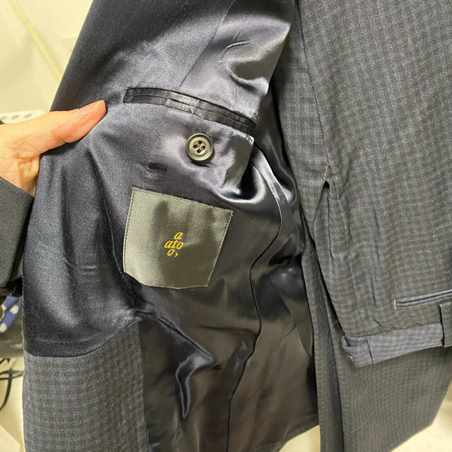 アトウ ATO セットアップ