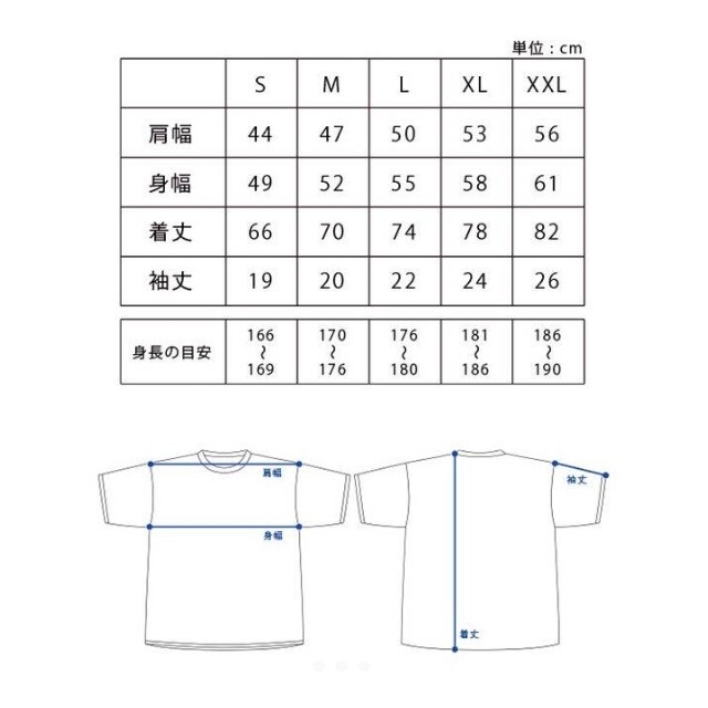 APPLEBUM(アップルバム)の【即完売商品】APPLEBUM（アップルバ厶）DANKO10 限定販売 Tシャツ メンズのトップス(Tシャツ/カットソー(半袖/袖なし))の商品写真