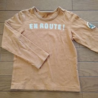 フェリシモ(FELISSIMO)の長袖シャツ　130(Tシャツ/カットソー)