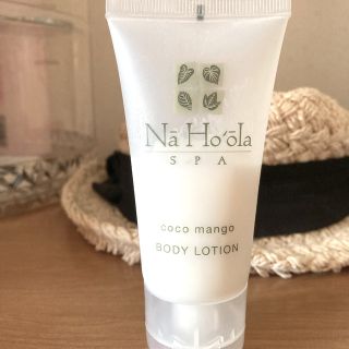 サボン(SABON)のHAWAIIで購入 Na Ho-ola SPA限定 BODY LOTION(ボディローション/ミルク)