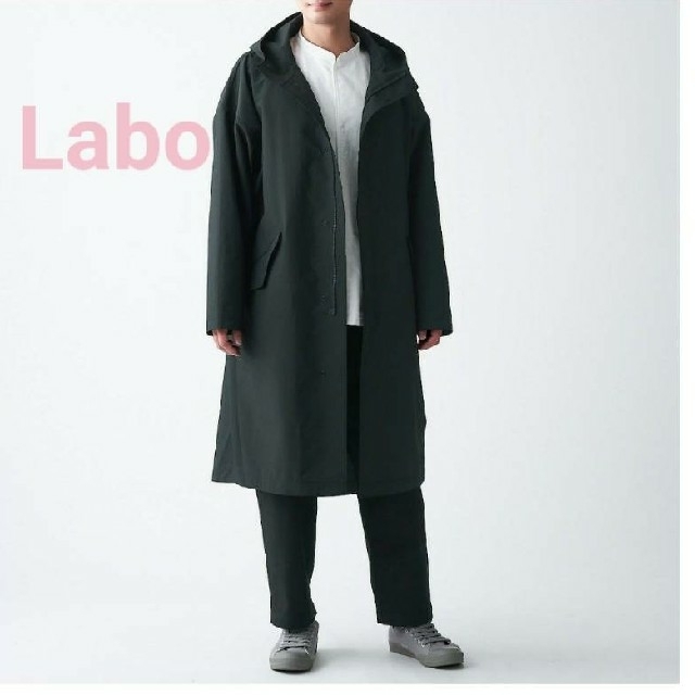 MUJI (無印良品) - ☆新品☆ MUJI Labo 撥水フードコート 男女 MUJI (無印良品) - ☆新品☆ MUJI Labo 撥水フードコート 男女