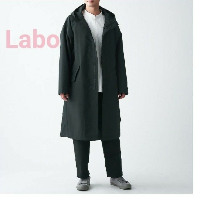 ★新品★ MUJI Labo 撥水フードコート 男女兼用／Ｓ～Ｍ／黒