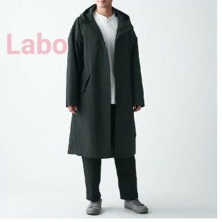 ムジルシリョウヒン(MUJI (無印良品))の★新品★ MUJI Labo 撥水フードコート 男女兼用／Ｓ～Ｍ／黒(ステンカラーコート)