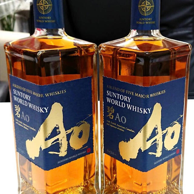 SUNTORY サントリー ワールドウイスキー 碧 Ao 700ml 43％