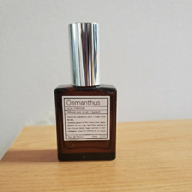 AUX PARADIS(オゥパラディ)のオゥパラディ　オスマンサス15m コスメ/美容の香水(香水(女性用))の商品写真