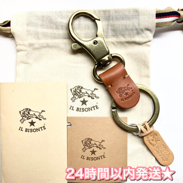 IL BISONTE(イルビゾンテ)の【正規品】数量限定★ イルビゾンテ　キーケース　キーリング　キーホルダー レディースのファッション小物(キーホルダー)の商品写真