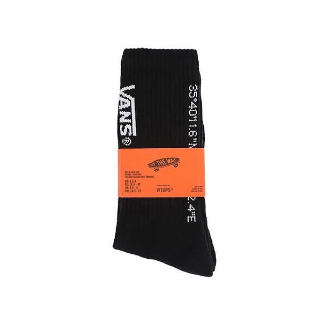 VANS X WTAPS VAULT CREW SOCKS