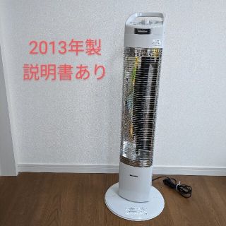 コロナ(コロナ)のCORONA コロナ　遠赤外線電気ストーブ(電気ヒーター)