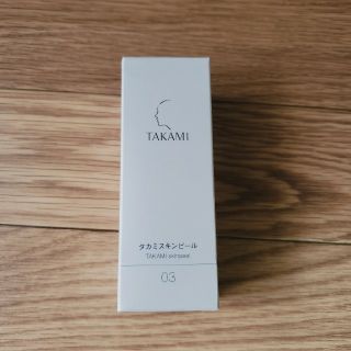 タカミ(TAKAMI)のタカミスキンピール 30ml(美容液)