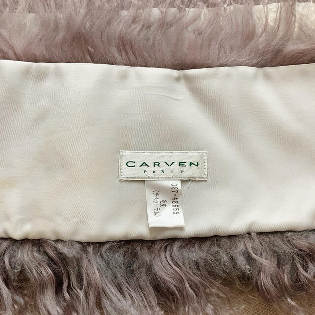 CARVEN カルヴェン リアルファー マフラーストール