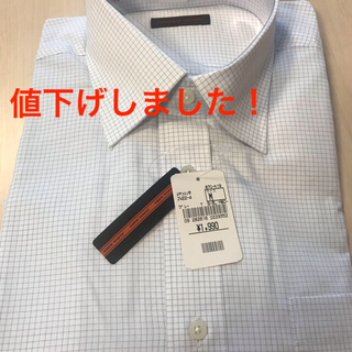 アオキ(AOKI)の新品！Yシャツ(長袖)(シャツ)