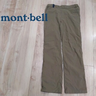 モンベル(mont bell)のモンベル ストレッチ O.Dパンツ 登山 トレッキング(その他)
