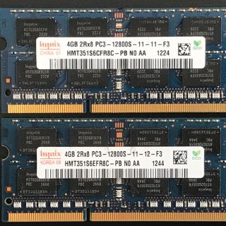 hynixノートPC用メモリ  PC3-12800s 4GB×2枚(PCパーツ)