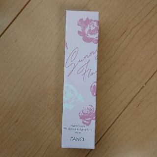 ファンケル(FANCL)のファンケル ハンドクリーム 非売品(ハンドクリーム)