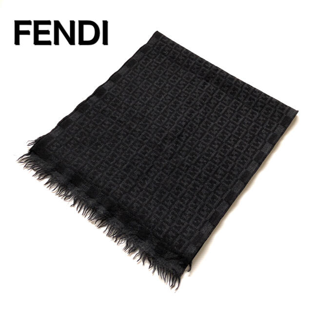 FENDI フェンディ ズッカ柄 マフラー イタリア製 ロゴ入り ストール 黒