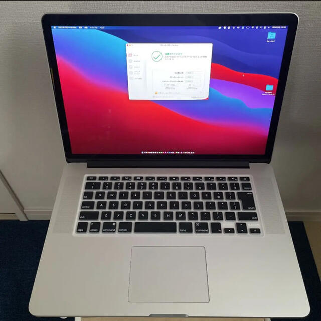 MacBook Pro (Retina, 15-inch, Mid 2015)