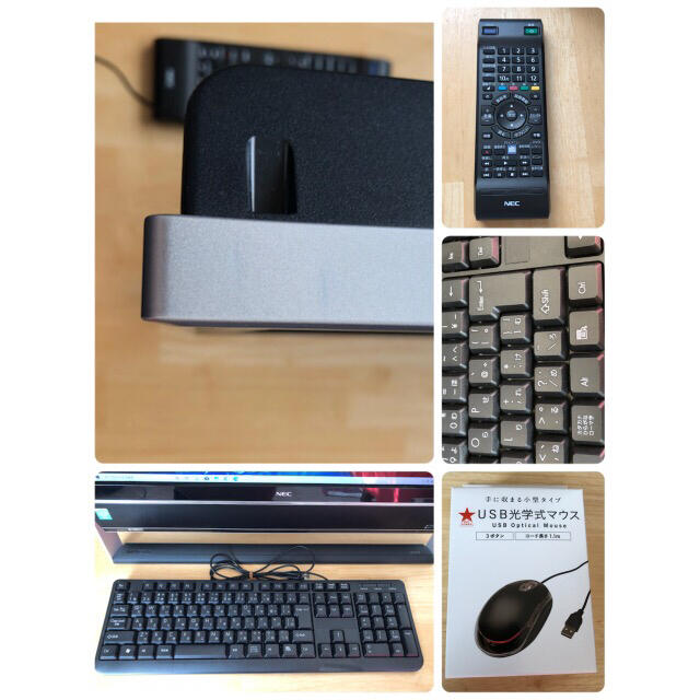 NEC - NEC一体型パソコン✩テレビ視聴録画可能!HDD1TB✩Win10✩WEB